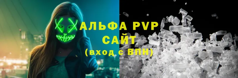 A PVP СК  Новопавловск 